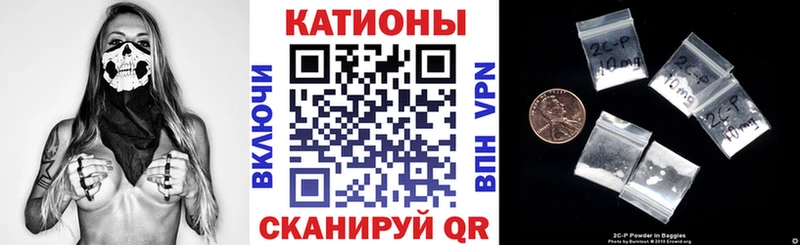 Где можно купить наркотики Соликамск Амфетамин  Гашиш  A PVP 