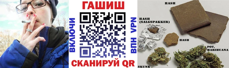 Гашиш индика сатива Соликамск