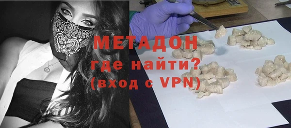 ешки Аркадак