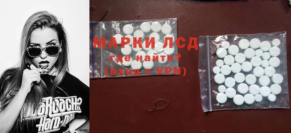 гидропоника Армянск