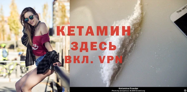 гидропоника Армянск