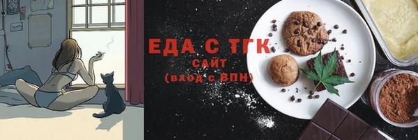 кокс Магадан