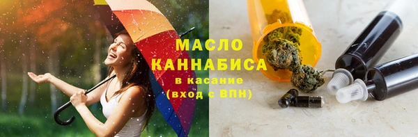 ешки Аркадак