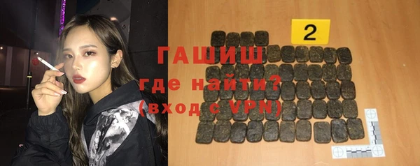 ешки Аркадак
