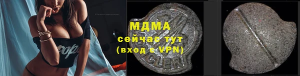 ешки Аркадак