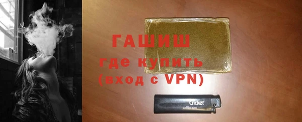 ешки Аркадак
