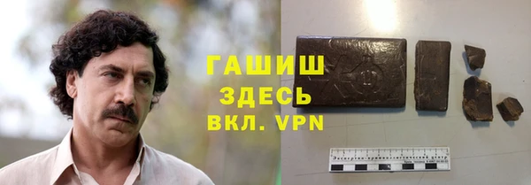 гидропоника Армянск