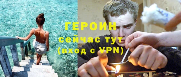 гидропоника Армянск