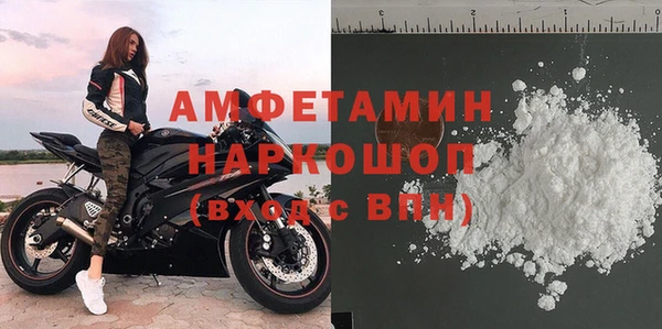 ешки Аркадак