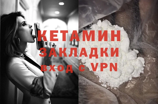 гидропоника Армянск