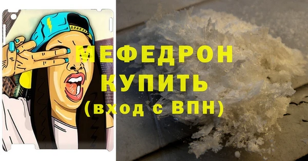 гидропоника Армянск