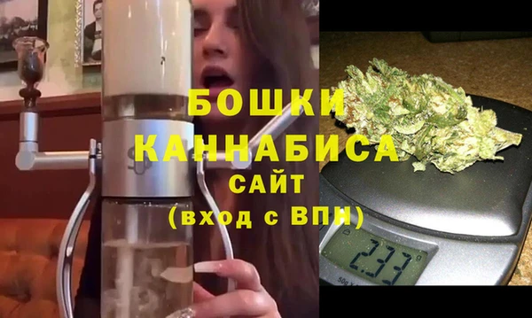 мяу мяу мука Майский