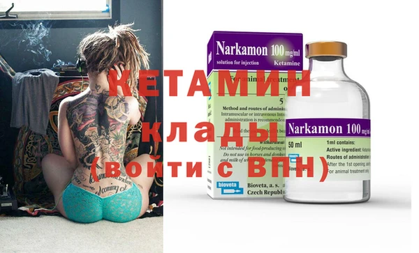 гидропоника Армянск