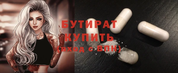 ешки Аркадак