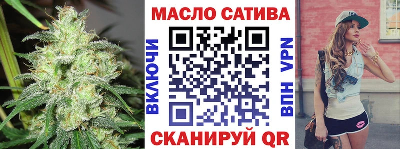 сколько стоит KRAKEN зеркало ТГК вейп Соликамск