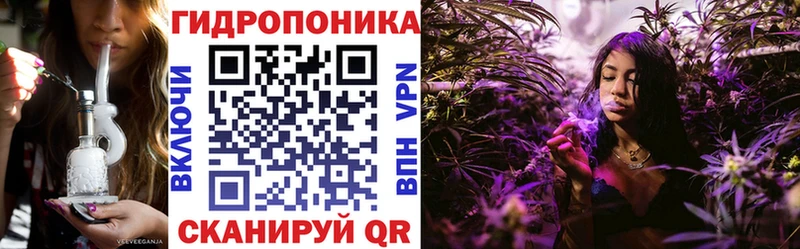 закладка  Соликамск  Конопля AK-47 